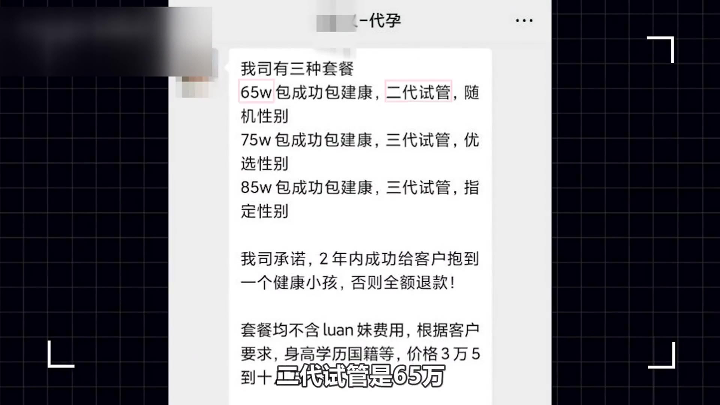 1788364480680388.jpg 01.jpg