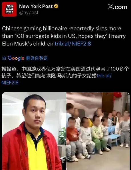 1788573472556798.jpeg 美国代孕-3.jpeg